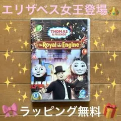 イノッチ3様 リクエスト 2点 まとめ商品