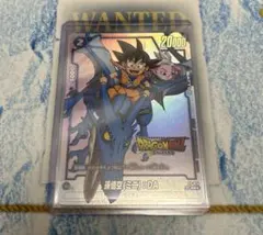 P*】様 ドラゴンボールFW 孫悟空(ミニ):DA 3連番 - メルカリ
