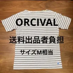 ORCIVAL オーシバル　オーチバル ボートネック　サイズ4