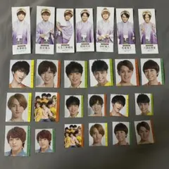 トラジャ TravisJapanデタカ 厚紙 セット売り