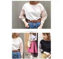 最終値下げ☆チュールレース袖刺繍プルオーバー