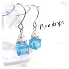 アクアマリンキューブのピアス シルバー ハンドメイド イヤリング他 青