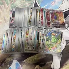 ポケモンカード AR・CHRのみ 200枚セット まとめ売り