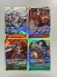 2026年最新】ルフィ 4枚の人気アイテム - メルカリ