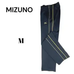 MIZUNO ミズノ　メンズ　ストレート　トラックパンツ【M】ブラック
