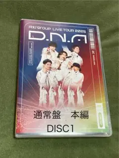 ライブdvd