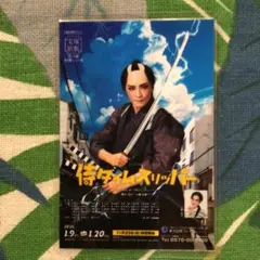 Item thumbnail for item faa76d71-0b6c-4124-b42a-86408abd0070