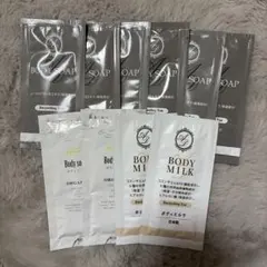 ボディソープセット