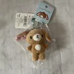 2025年最新】シュガーバニーズ ぬいぐるみ くろうさの人気