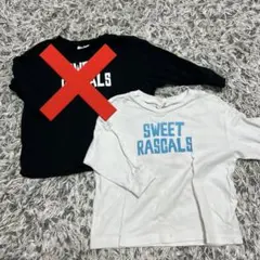 BREEZE 長袖Tシャツ ホワイト 白 80cm