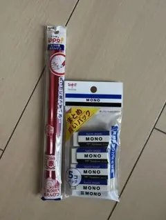 ippo 赤鉛筆２本 & MONO消しゴム 4個セット