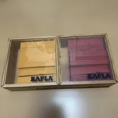 KAPLA カプラ 40ピース 2箱セット 知育玩具のサムネイル