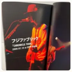 フジファブリック 志村正彦 東京 音楽 ロックンロール - メルカリ
