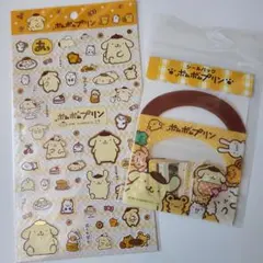 Item thumbnail for item 99725632-d8e4-4d12-8d6b-dbb9d8f3f2df