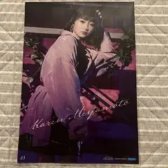 伊藤千晃 ファンクラブ限定 会報誌 ポスカ セット - メルカリ