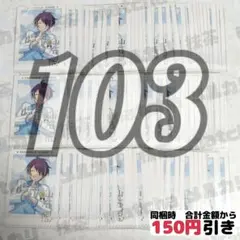 【A260】　仙石忍　ぱしゃこれ　 中国　3周年　まとめ売り　あんスタ