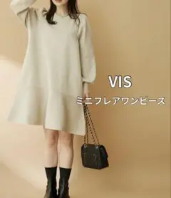【VIS】パフスリーブ切り替えミニフレアワンピース　ベージュ