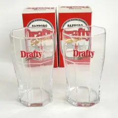 サッポロビール　ドラフティ　ビールグラス2個セット