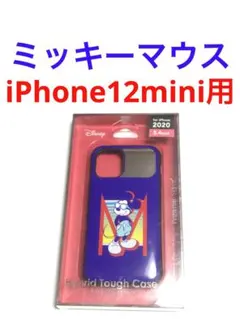 16649 iPhone12mini用 ケース カバー ミッキーマウスのサムネイル