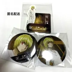 HUNTER × HUNTER ウェブくじ クラピカ