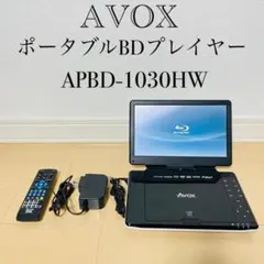 Item thumbnail for item 67131330-3e4e-476c-9174-0939463a83e1