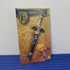 Fate タイトーくじ 宝具型ボールペン