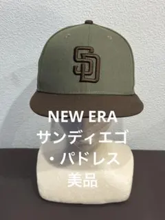 NEW ERA ニューエラ 59FIFTY MLB サンディエゴ・パドレス 美品