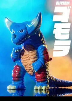 ウルトラマン怪獣　Artverse 海外限定　ピグモン　ゴモラ ウルトラマン怪獣 Artverse アートソフビシリーズ ピグモン 海外限定
