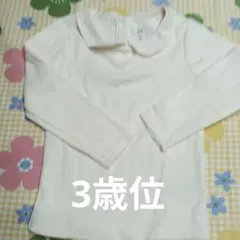baby GAP 襟付き長袖カットソー 3歳用