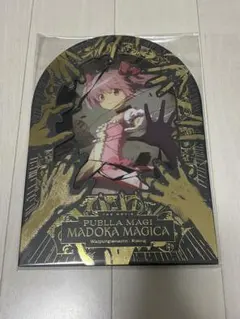 オマケ叛逆の物語】魔法少女まどか☆マギカ ワルプルギスの廻天 限定