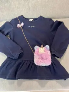 any FAM ポケット付きトレーナー140cm