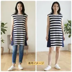 ミッシェルクラン ボーダー 柄 切替ワンピース チュニック M ネイビー マリンのサムネイル