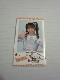 2026年最新】大場花菜の人気アイテム - メルカリ