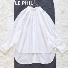 2025年最新】 LE phil solotexの人気アイテム - メルカリ