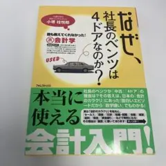 Item thumbnail for item 6630562f-91f6-4dde-aabb-59a13fd4ef9c