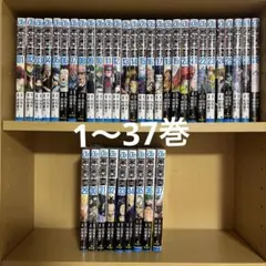 ワンパンマン全巻セット新品未開封(1巻～37巻)最新刊 - メルカリ