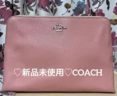 【新品未使用】COACH コーチ レザー ポーチ ピンク メイクポーチ