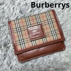 Item thumbnail for item 87e57127-f0d7-468b-a36e-5f7acbafef6b