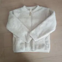 フリースジャケット 130サイズ クリーム