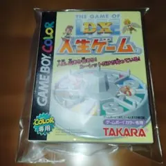 Item thumbnail for item fa23f2ff-3649-4688-a2bb-7eace9f5a7b7