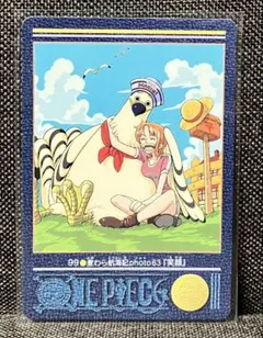 ワンピース ビジュアルアドベンチャー カードダス ナミの少女時代 2000