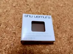 シュウウエムラ プレスドアイシャドー M ミディアムブラウン 882A リフィル