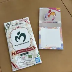 一番くじ Mrs. GREEN APPLE 立体メモ帳 未使用