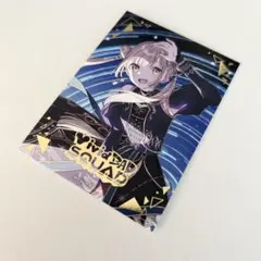 プロセカ　ビビバス　CD 特典　カード　小豆沢こはね　箔押し　トレカ　光線歌