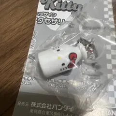 ハローキティ めじるしアクセサリー アメリカンデザイン ミルク