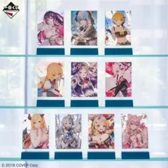 一番くじ hololive 夜空梅爾