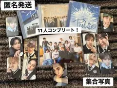 2026年最新】infiniteトレカの人気アイテム - メルカリ