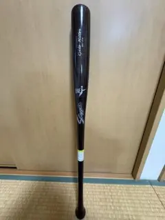 トマト様専用