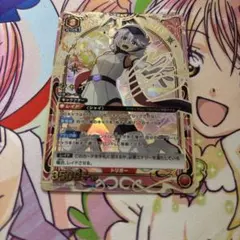 2026年最新】ユニオンアリーナ SHY 星2の人気アイテム - メルカリ