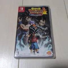 スーパードラゴンボールヒーローズ ワールドミッション